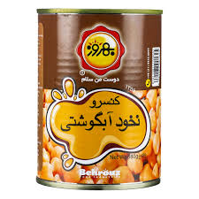 قیمت کنسرو نخود آبگوشتی با کیفیت ارزان + خرید عمده